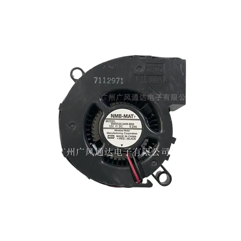 Para NMB BM5020-04W-B50 50x50x20mm DC 12V 0.24A proyector ventilador turbina - imagen 5