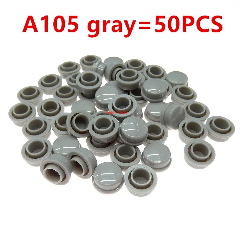 Grey 7mm