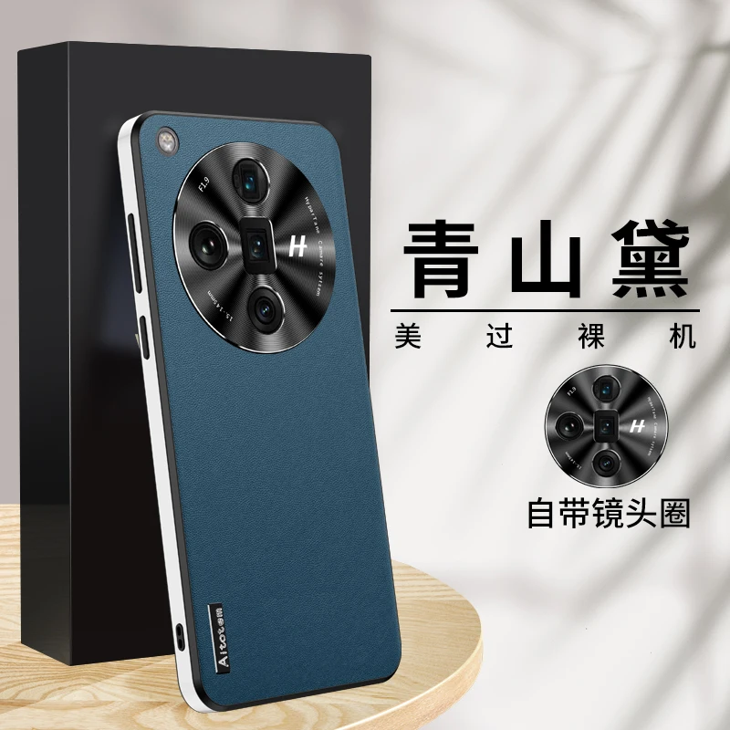 Fundas de cuero de lujo para OPPO Find X8 Pro X7, funda protectora trasera de cámara Ultra Metal para Find X8 Pro X7, parachoques Ultra a prueba de golpes