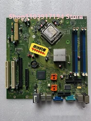D2812-A23 Placa Base Industrial para Equipos Industriales