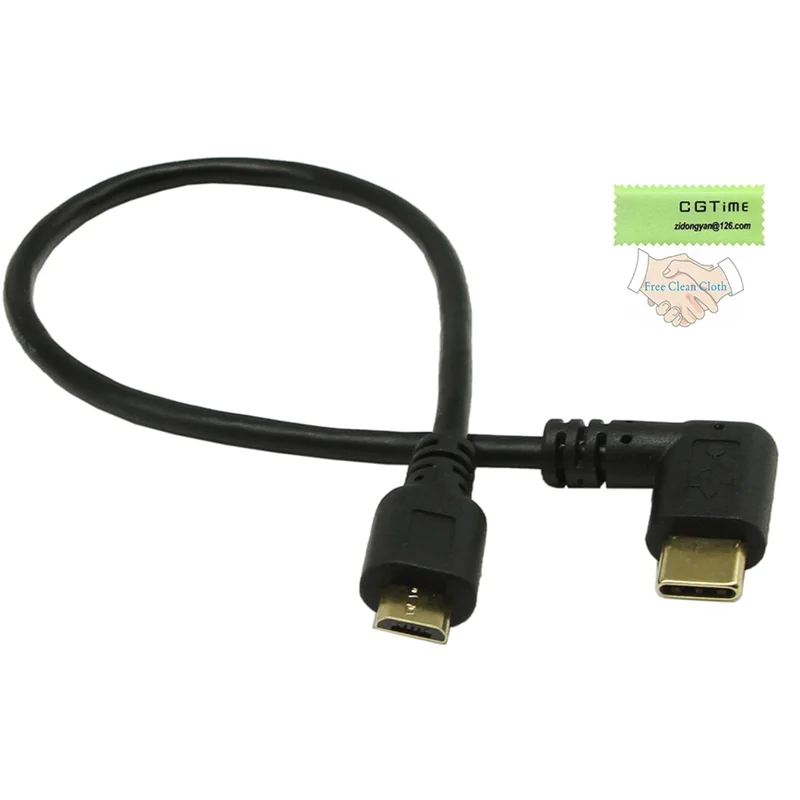 Cable adaptador convertidor de carga y sincronización de ángulo recto USB 2,0 Micro macho a USB tipo C macho chapado en oro de 10 pulgadas (1 paquete - imagen 2