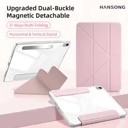 Funda magnética extraíble para iPad Air 6/5/4 y Pro 11 pulgadas
