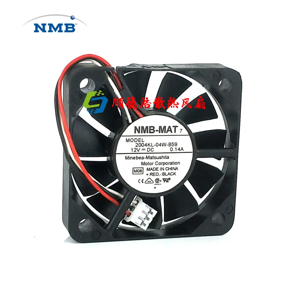 Nuevo y original NMB 5010 12V 0.14A 2004KL-04W-B59/B50 5CM Yaskawa drive fan - imagen 2