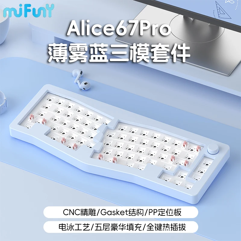 MiFuny-Teclado mecánico inalámbrico Alice 67 Pro, Bluetooth, modo triple, intercambio en caliente, Junta retroiluminada RGB, personalización de teclados para juegos - imagen 3