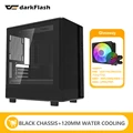 BLACK Chassis DC120
