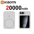White 20000mAh