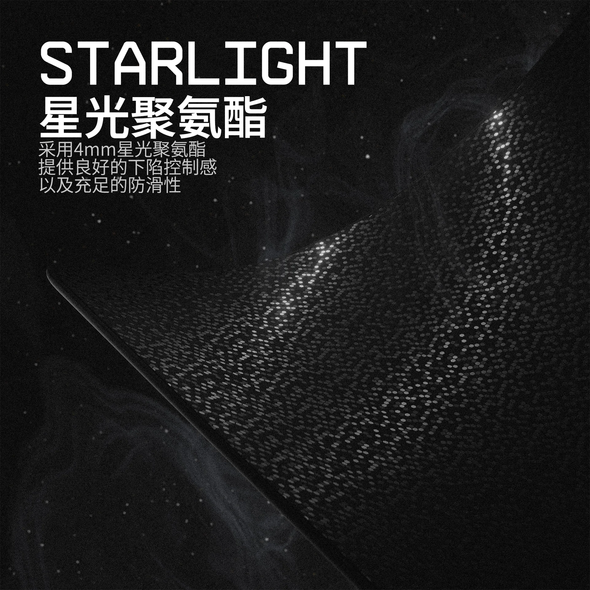 Alfombrilla de ratón Aimstar Thorn, alfombrilla de ratón para juegos de 3,5mm, alfombrilla de ratón para deportes electrónicos de medio liso, accesorios antideslizantes para juegos, alfombrilla de ratón personalizada - imagen 3