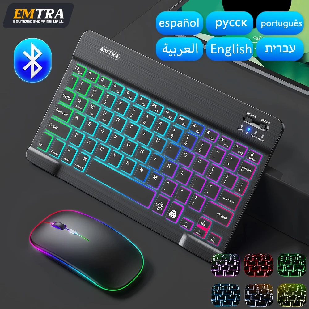 EMTRA retroiluminado teclado Bluetooth ratón para IOS Android Windows para iPad teclado portugués teclado y ratón español