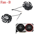 Fan - B