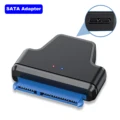 SATA adapter
