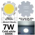 7W 21-24V Cold