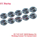 2S 7.4V 8.4V 10pcs