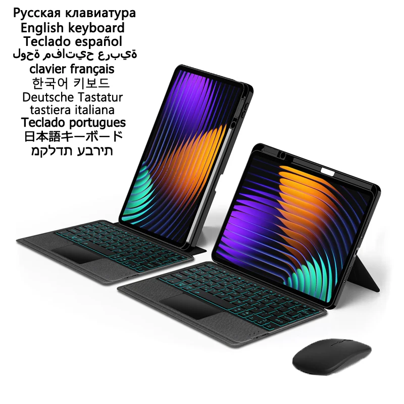 Funda con teclado desmontable magnético para Xiaomi Pad 7/Xiaomi Pad 7 Pro, funda de 11,2 pulgadas con teclado retroiluminado, panel táctil, ranura para lápiz