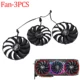 Fan - 3PCS