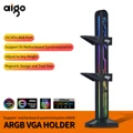 Aigo-G01 black