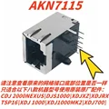 AKN7115