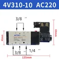 4V310-10 AC220