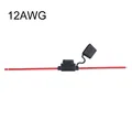 12awg(no fuse)