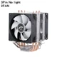 3Pin No light-2FAN