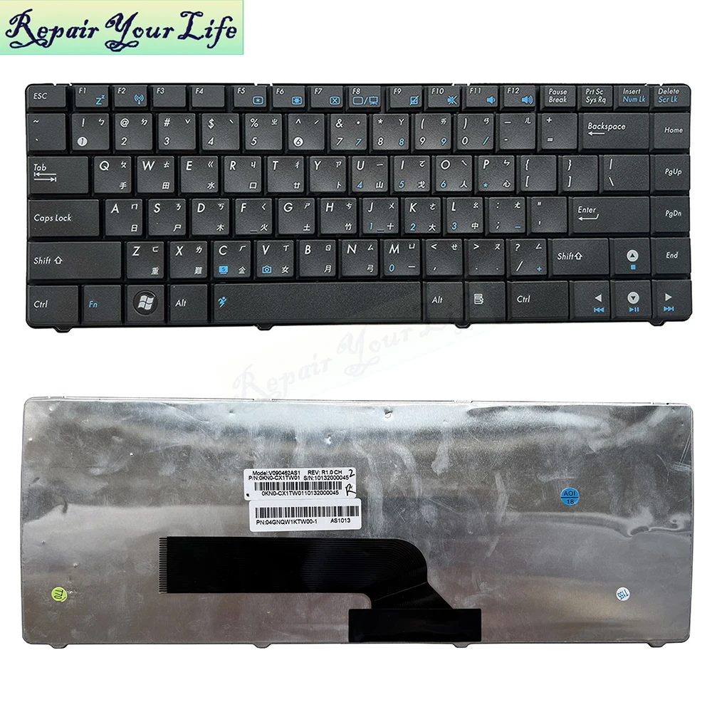 Teclado AZERTY francés, inglés, chino, tailandés, para Asus X8AIN X8AC X8AI X8DI K40IJ K40IE A41I P80A P81 V090462AS1 04GNQW1KFR00-1 - imagen 4