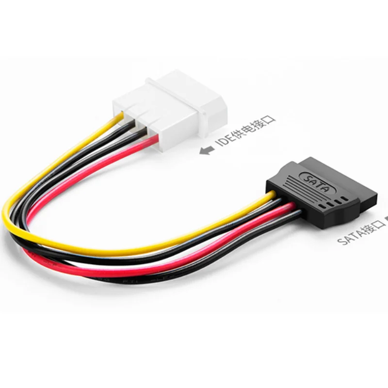 Cable de extensión de alimentación SATA Serial ATA de 15 pines para Molex IDE de 4 pines, el mejor precio para la fuente de alimentación principal del disco duro HDD - imagen 5
