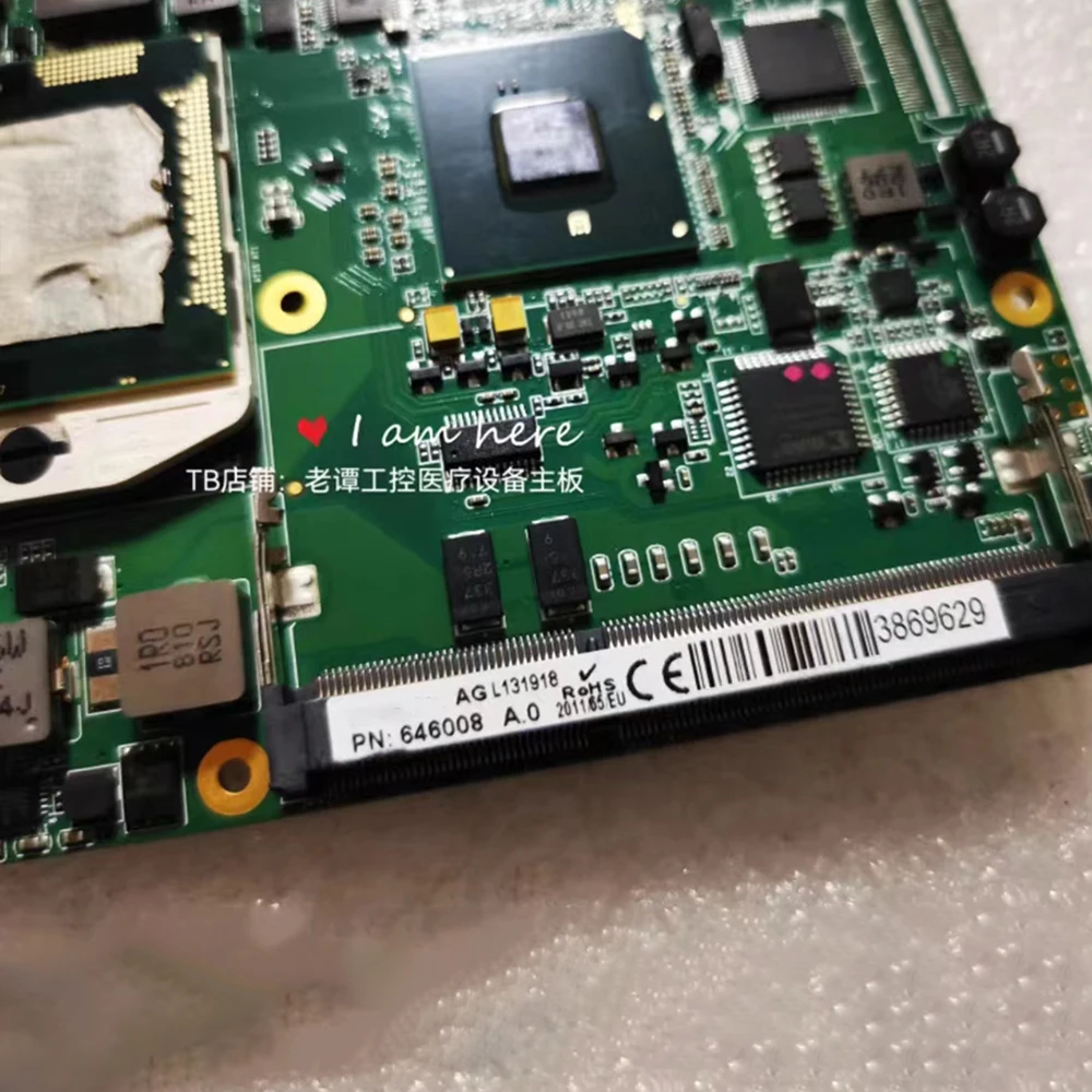 AG L 131918   Para máquina de desmontaje y montaje original de placa base de control industrial congatec PN: 646008 - imagen 3