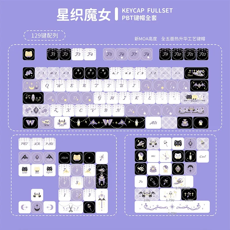 Keycap Moa Purple Star Weaving Witch Sublimación térmica de cinco caras Pbt Personalizado Teddy75 Keycap 129 teclas - imagen 5