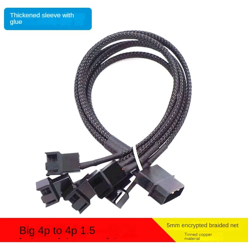 Molex de 4 pines a 3 pines/4 pines PMW 12V ventilador con cubierta de PC Cable de alimentación 3P o 4P a Molex enfriador de computadora ventilador de refrigeración divisor Y Cable de alimentación - imagen 2