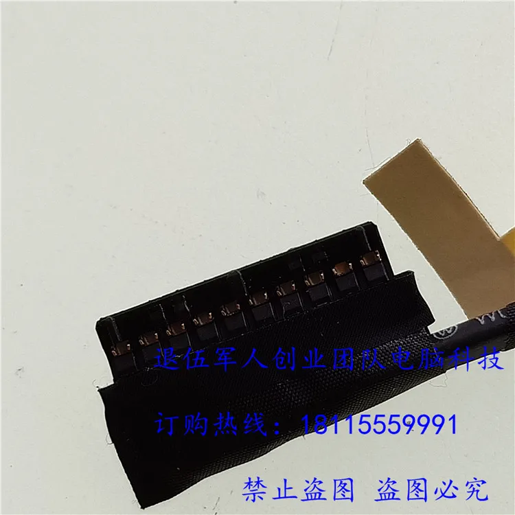 Batería Flex Cable para Dell Latitude 7300 E7300 EDC30 portátil Cable de batería Cable de conexión reemplazar 06GPHT - imagen 5