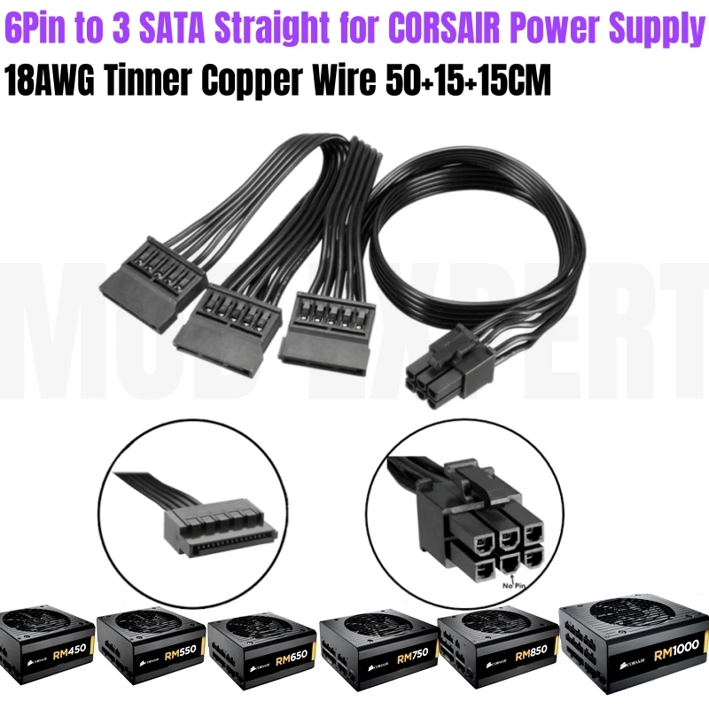 Cable de alimentación HDD SSD de 6 pines a 3x SATA recto 18AWG para CORSAIR RM450 RM550 RM650 RM750 RM850 RM1000 fuente de alimentación Modular dorada - imagen 2