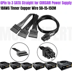 Cable Molex 6P a 3 SATA Compatible Fuentes Corsair RM – 18AWG