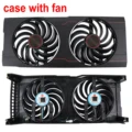 case with fan
