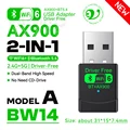 BW14 AX900 BT5.4