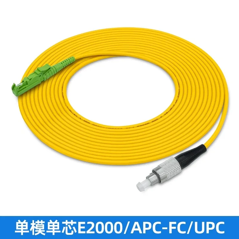 Cable de conexión de fibra E2000/APC-FC/APC FC/UPC Simplex monomodo 1m 3m 5m 7m 10m 9/125um puente de fibra óptica E2000-FC E2K elink - imagen 3