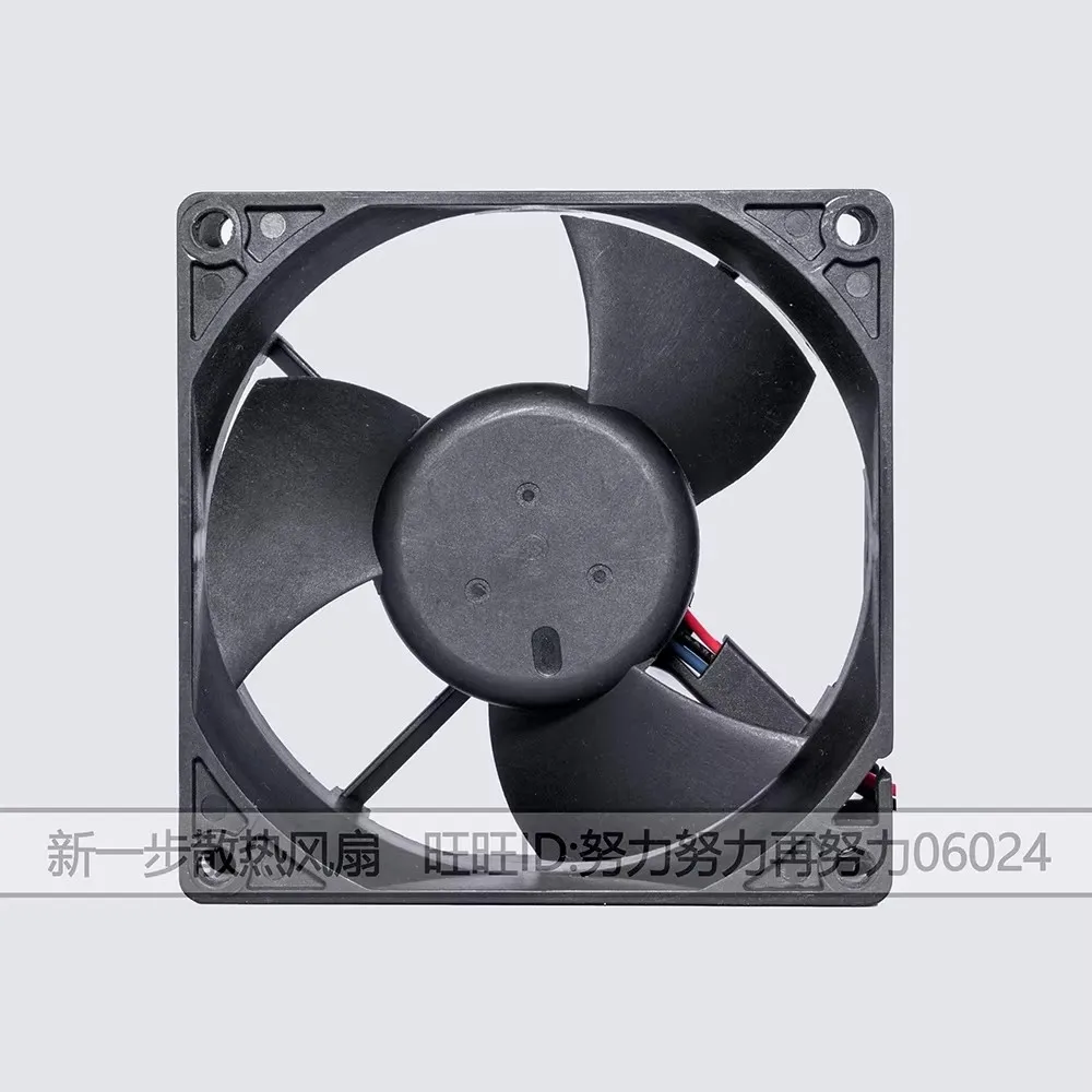 Nuevo para EFB0824EHF 8032 8cm 80mm DC 24V 0.35A 3 cables doble rodamiento de bolas ventilador de refrigeración inversor - imagen 3