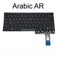 AR Arabic Light