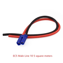 Cable EC5 macho hembra silicona para batería Lipo