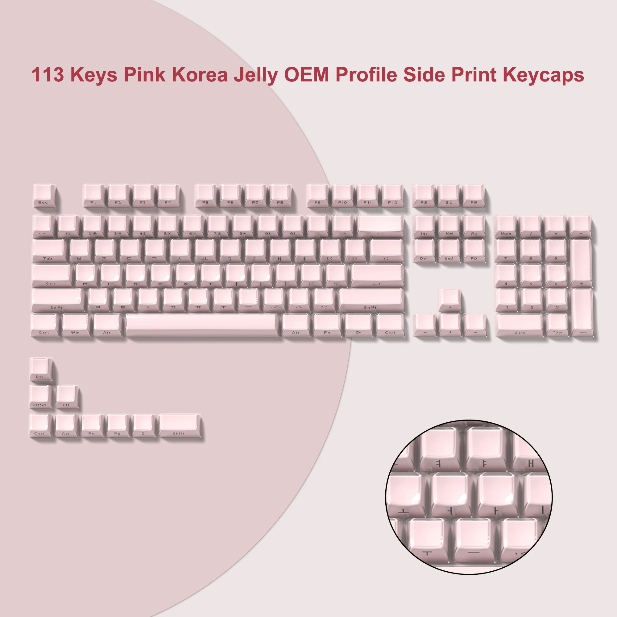 pink side (korea)