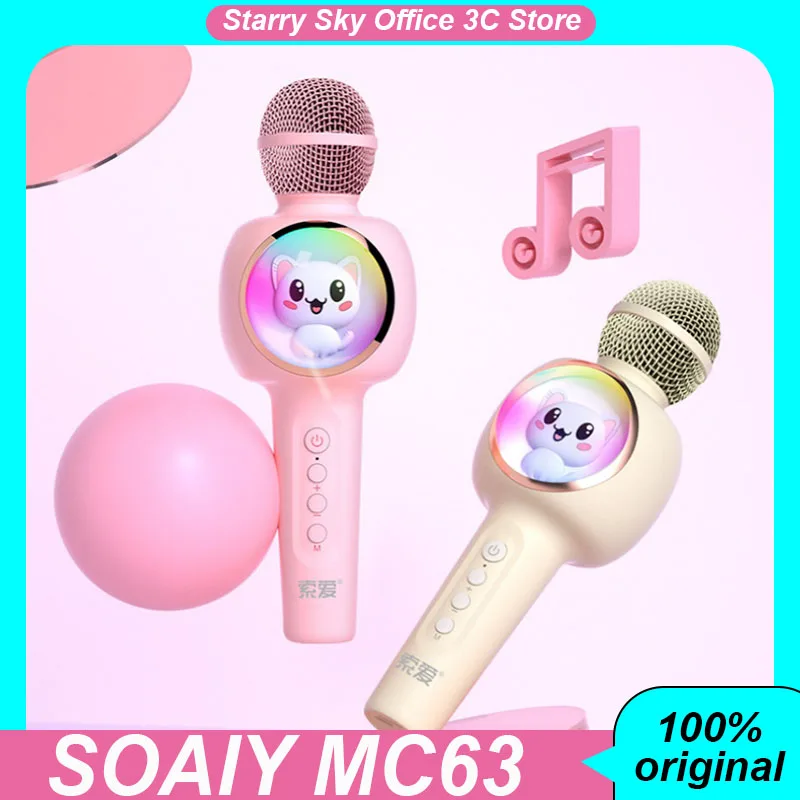 SOAIY MC63 micrófono de Audio altavoz integrado inalámbrico Bluetooth Karaoke KTV fiesta en casa niños cantando 1200mAh micrófono