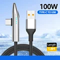 USB A to C 1.8M