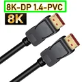 8K DP 1.4-PVC