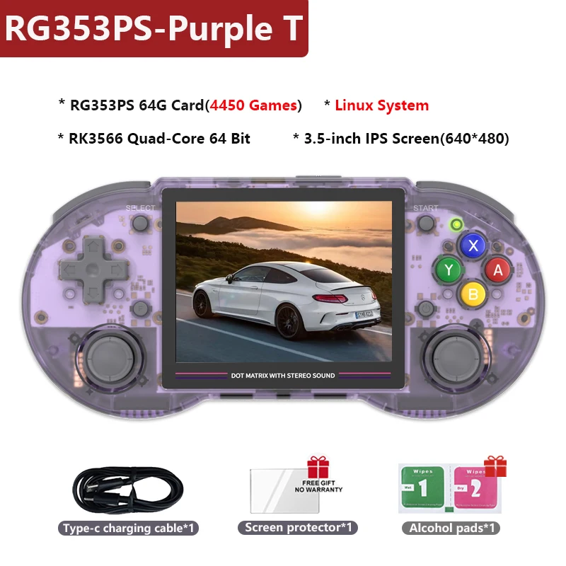 RG353PS Purple T 64G