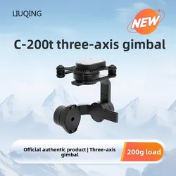 C-200T Cardán FPV 3 Ejes Motor Sin Escobillas Estabilización Ortogonal