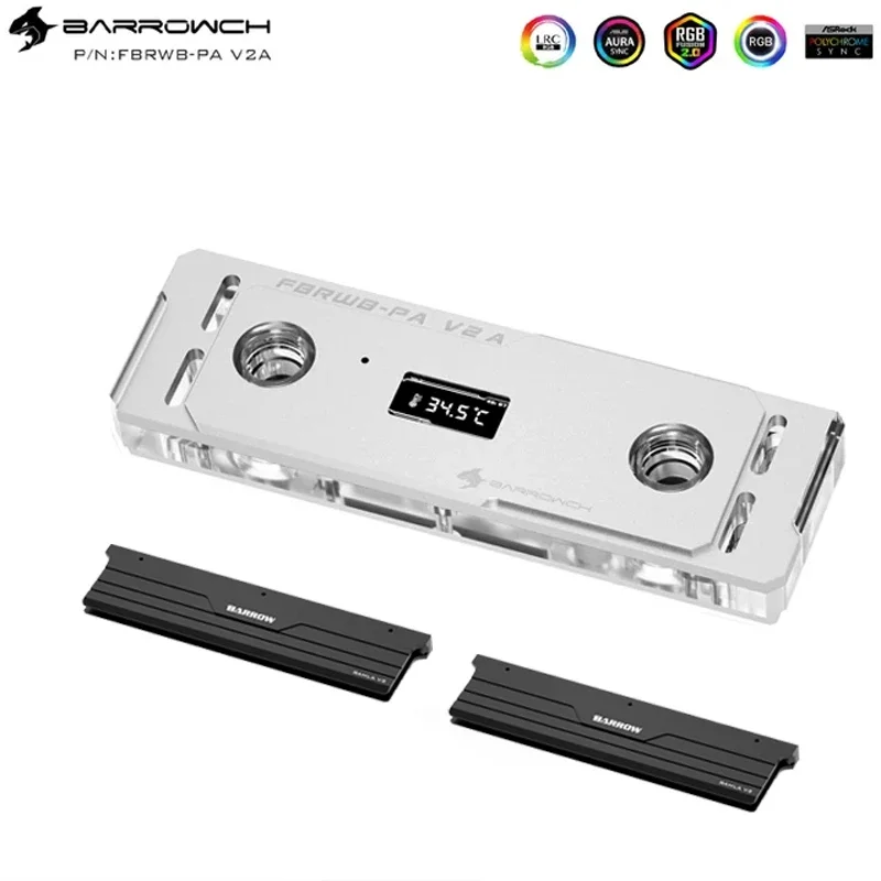 1Block silver 2Vests