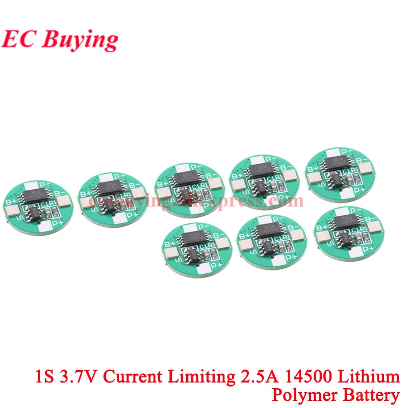 1S 3.7V 8pcs