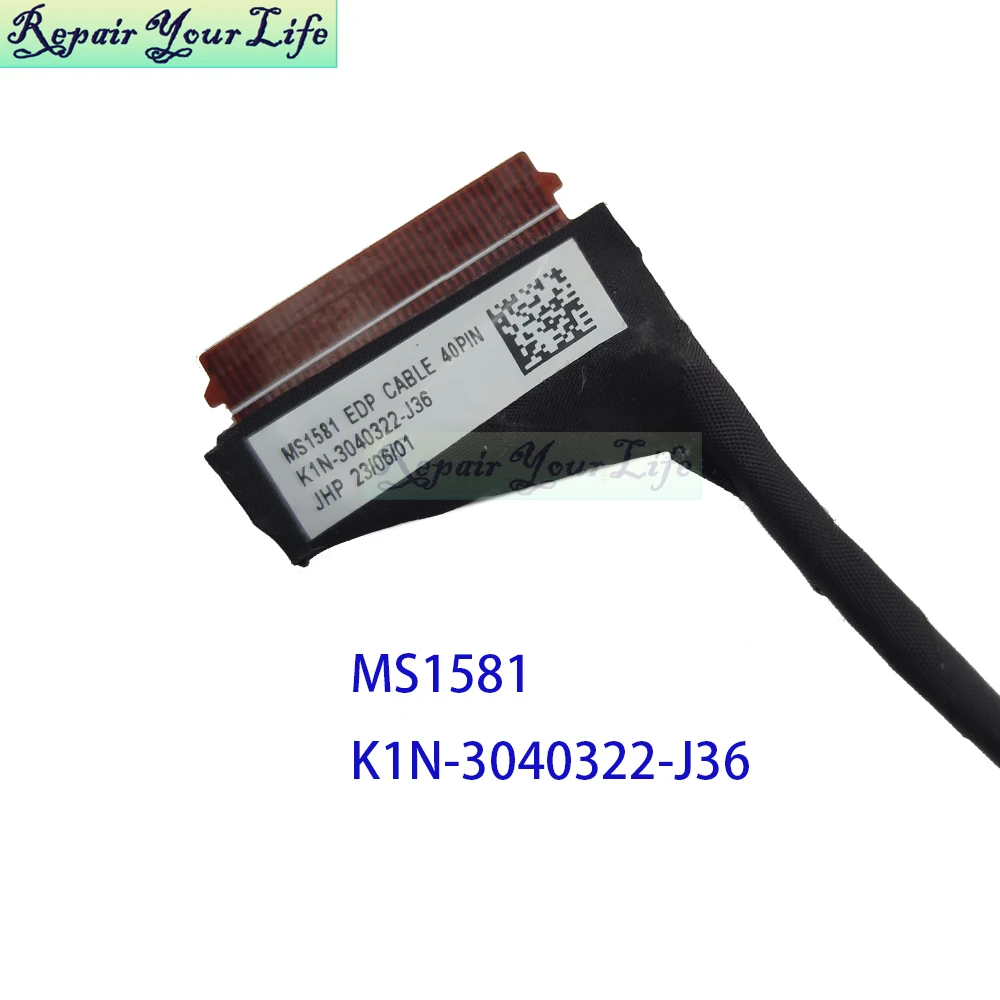 Cable de pantalla LCD LVDS para MSI WF66 Katana GF66 Pulse GL66 MS1581 MS-1582 K1N-3040322-J36 portátil EDP pantalla Cables de cinta flexible - imagen 4