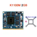 K1100M 2GB