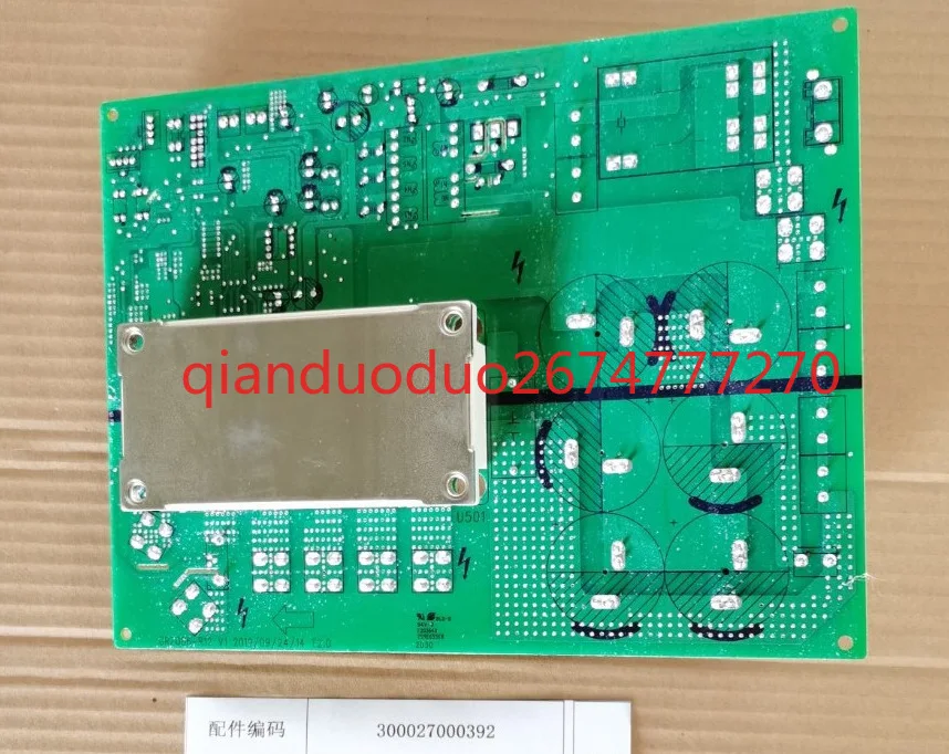 Adecuado para accesorios de aire acondicionado de rejilla/fuerza. 300027000392   Tablero principal ZQ333S0D. GRZQ86-R12/-R5 ZQ3330T - imagen 3