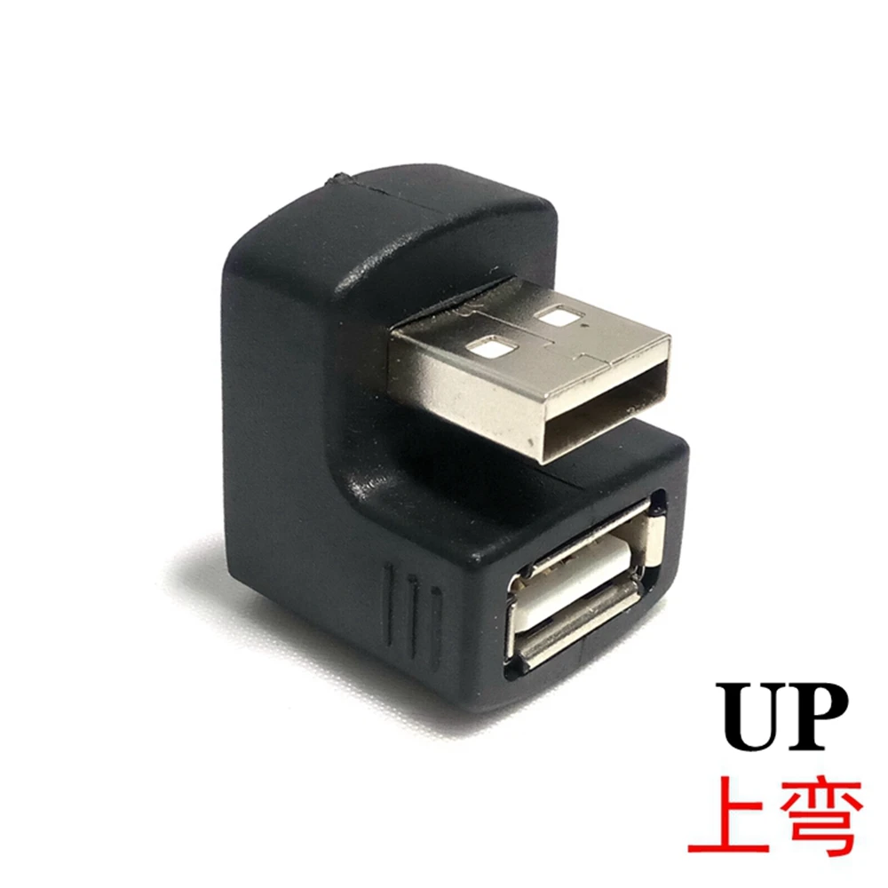 Alta calidad 180 °   Adaptador USB USB 2.0 A macho a B hembra Género Cable de 90 grados Convertidor de extensión en U - imagen 4