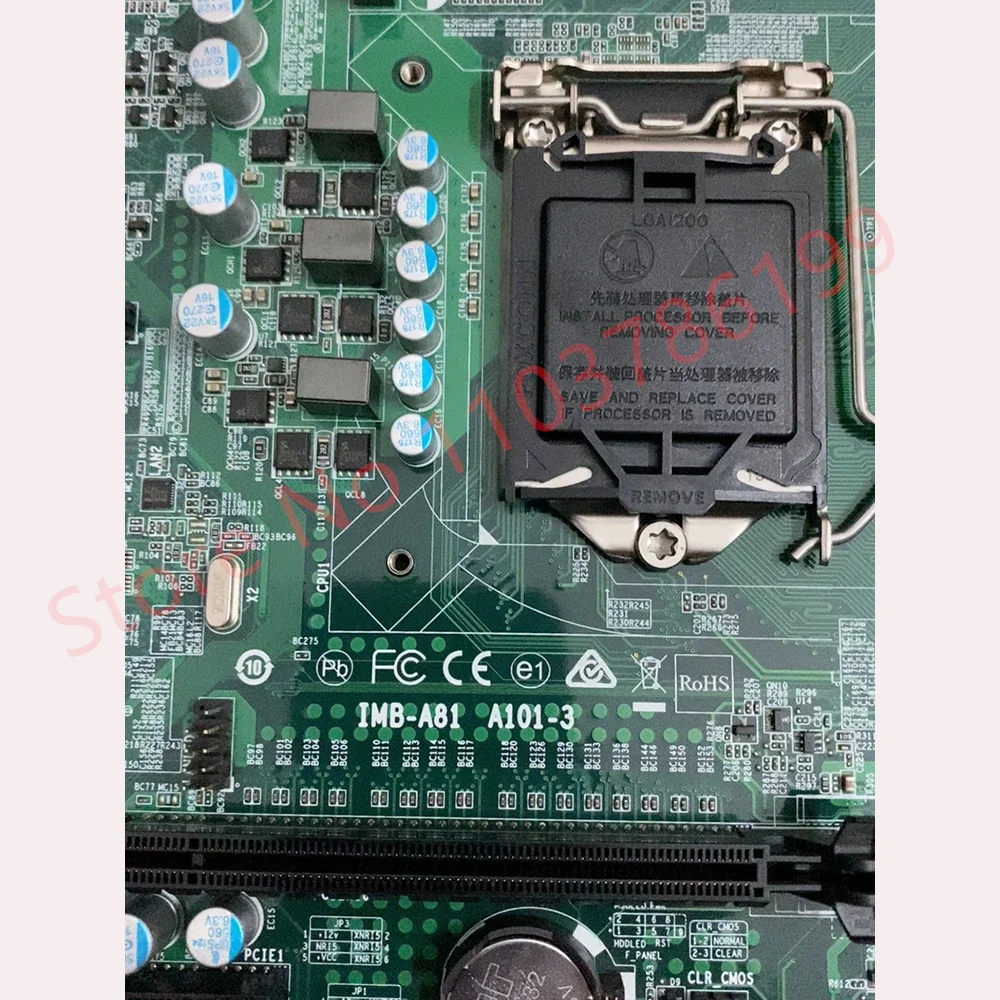 Para placa base de ordenador Industrial Advantech IMB-A81 EBC-GF81-00A1E - imagen 2